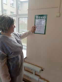 10 октября 2025г родительский контроль провели представители родительских комитетов 5а и 5Б  классов - Григорьева Елена Владимировна и Воронихина Ольга Николаевна . Осуществили дегустацию обеда для школьников, условия приема пищи, проверили соответствие меню по калорийности, а также по разнообразию. Оценка контроля "положительная".