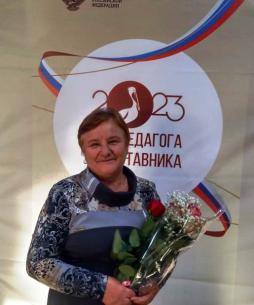 Забродина Любовь Анатольевна